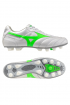 Mizuno kopačke MORELIA II  ELITE 