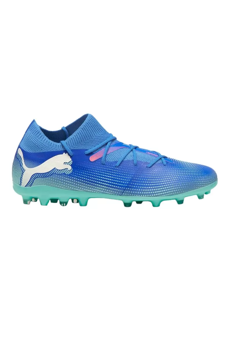Puma kopačke FUTURE 7 MATCH MG 