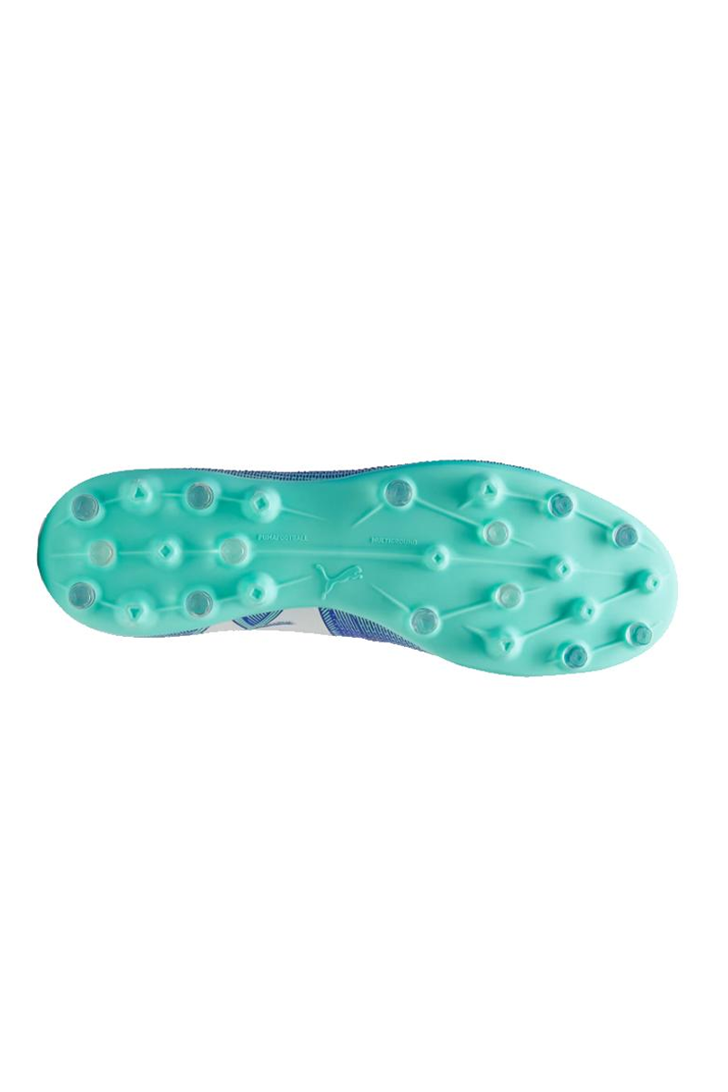 Puma kopačke FUTURE 7 MATCH MG 