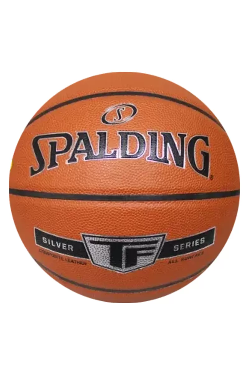 Spalding lopta za košarku NBA SILVER 
