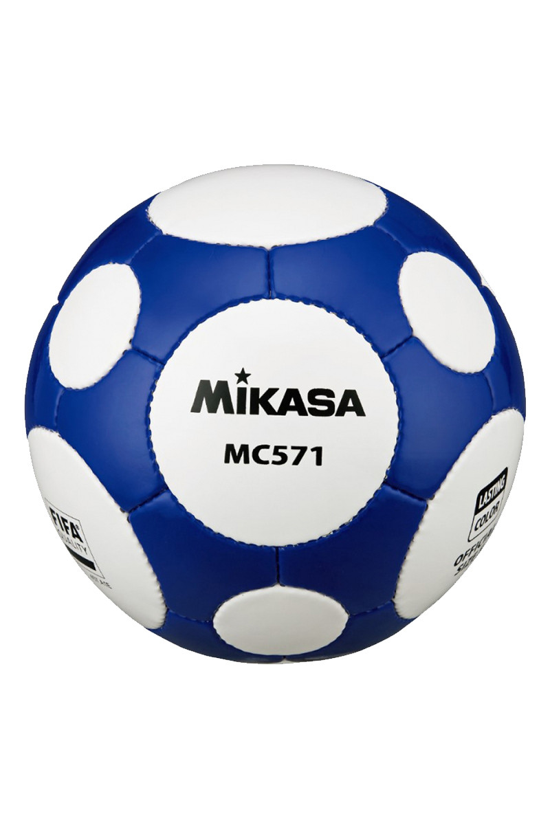 MIKASA FUDBALSKA LOPTA 