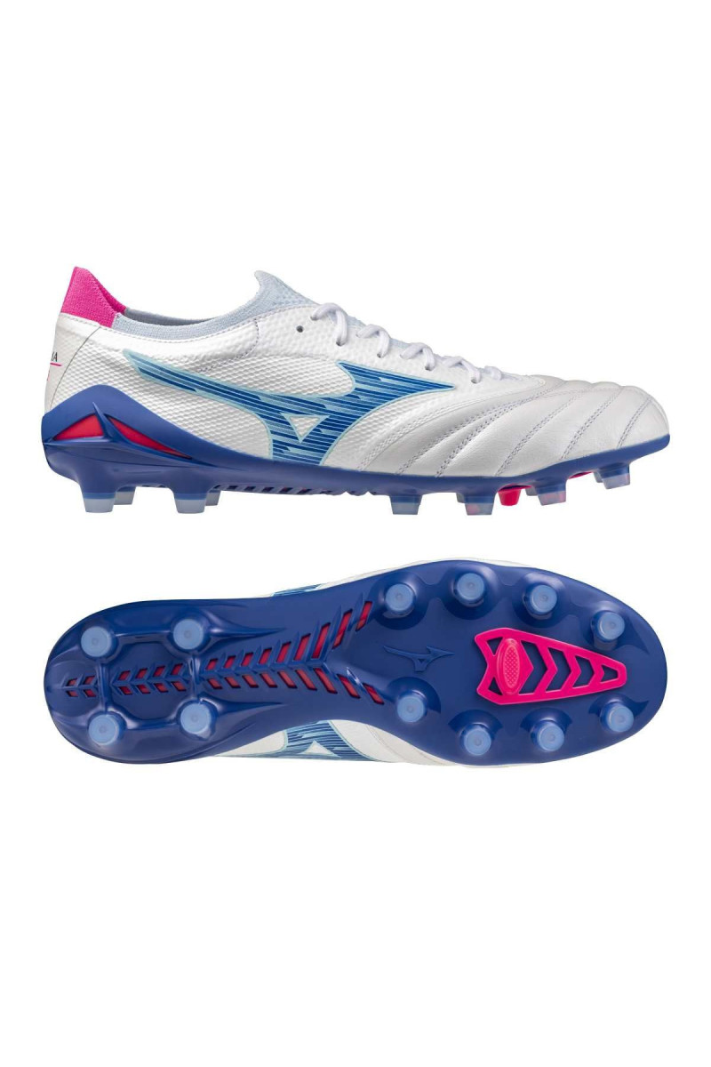 Mizuno kopačke Morelia Neo IV Beta Elite FG 